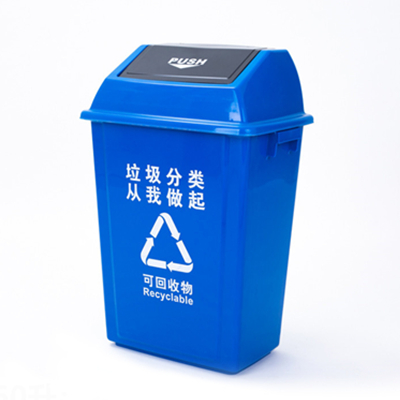 达川塑料弹盖垃圾桶