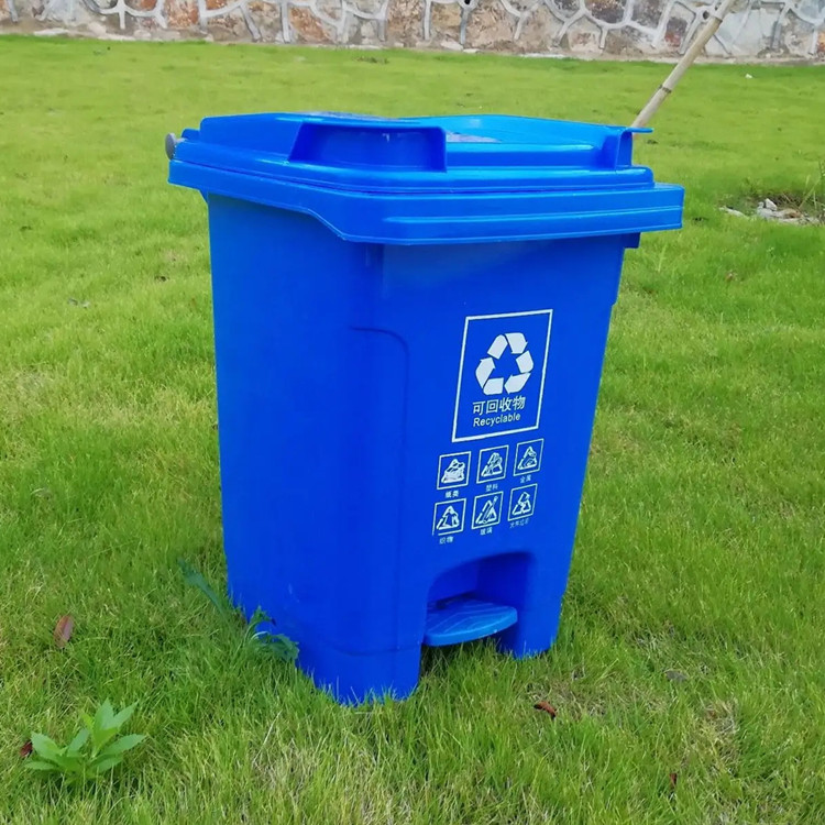 普兰60升蓝色垃圾桶