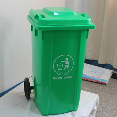 西陵100升塑料垃圾桶