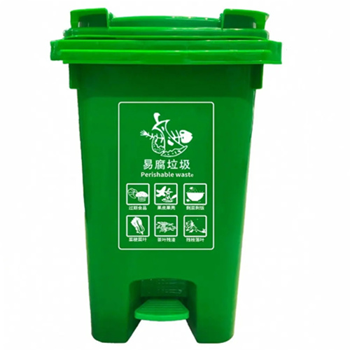 江阳60升绿色垃圾桶