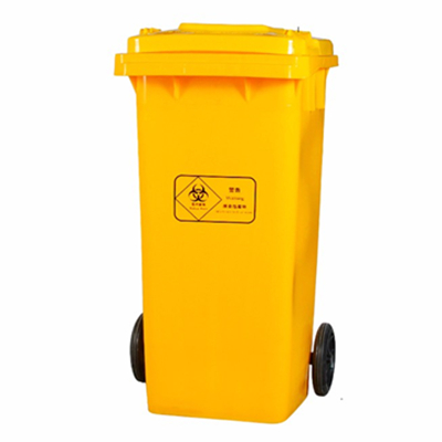120升黄色垃圾桶