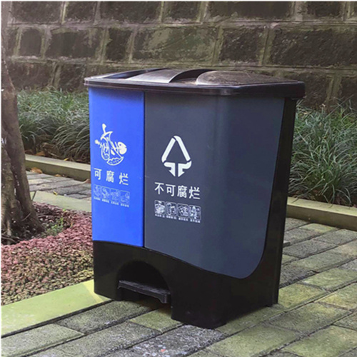 凌海40升塑料垃圾桶