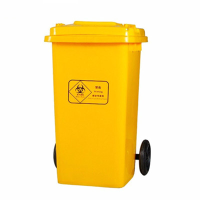 天山100L黄色垃圾桶