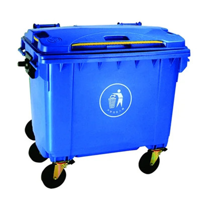 天山660L蓝色垃圾桶