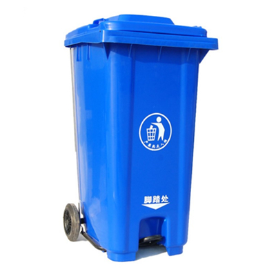 东丽240升蓝色脚踏垃圾桶