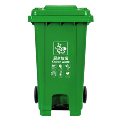 大宁120升绿色脚踏垃圾桶